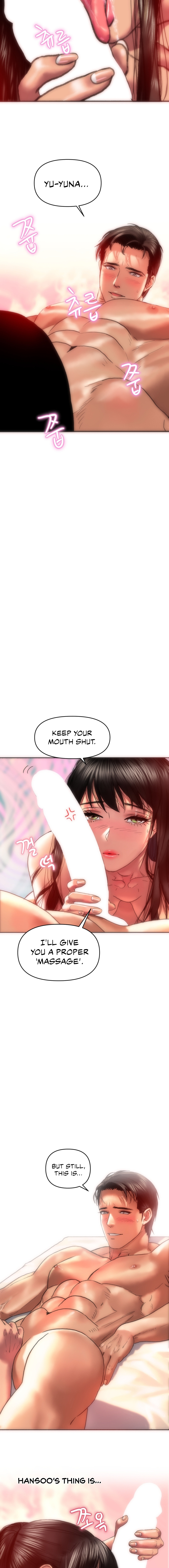 Read manhwa Trophy Wives Chapter 5 - SauceManhwa.com