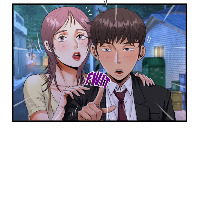 Read manhwa The Unforeseen Guest Chapter 94 - SauceManhwa.com