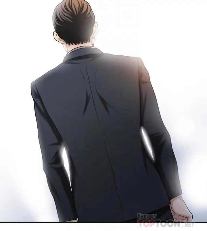 Read manhwa Craving End Chapter 21 - SauceManhwa.com