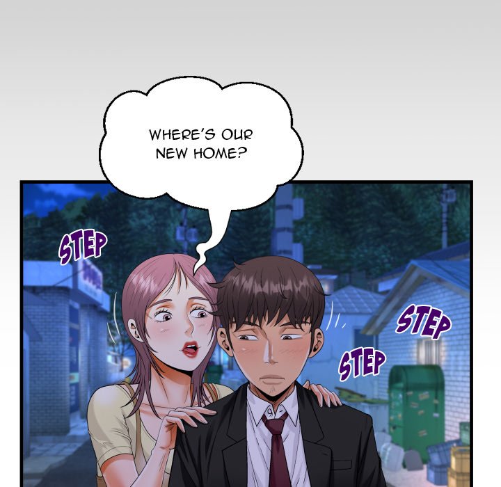 Read manhwa The Unforeseen Guest Chapter 95 - SauceManhwa.com