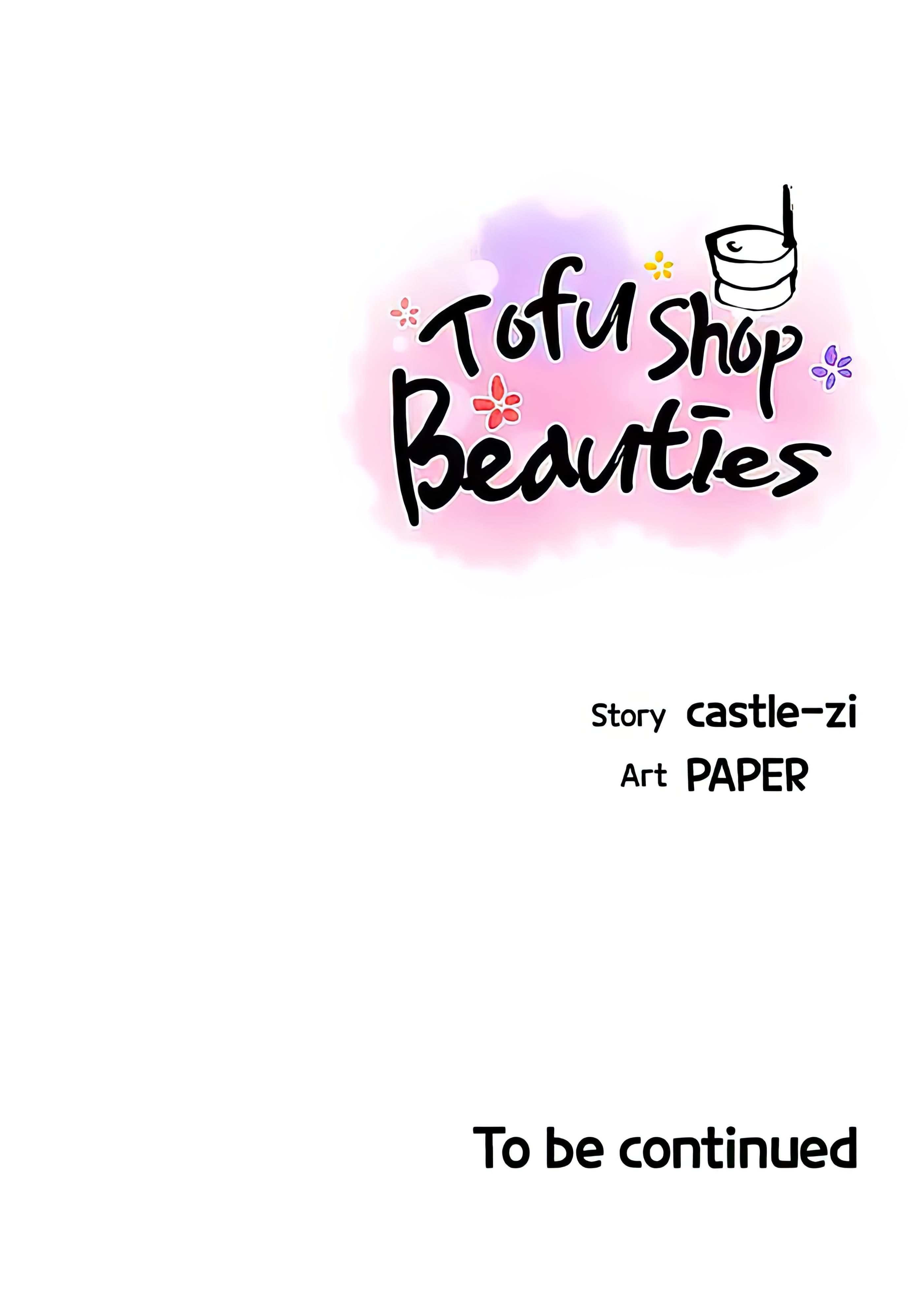 Read manhwa Tofu Shop Beauties END Chapter 48 - SauceManhwa.com