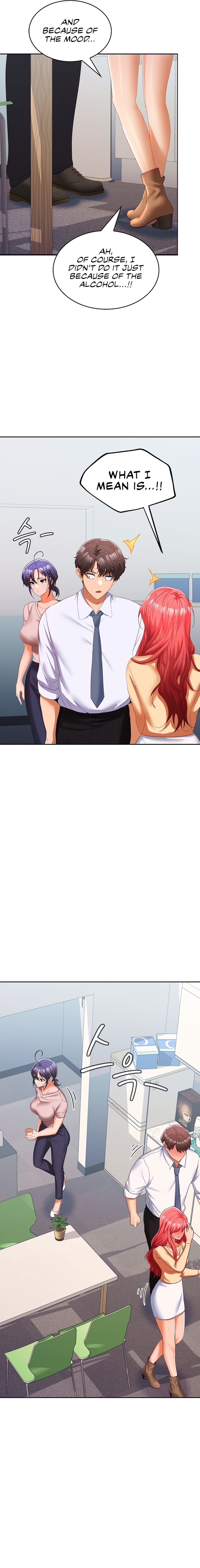 Read manhwa We Can’t, Not at Work! Chapter 18 - SauceManhwa.com