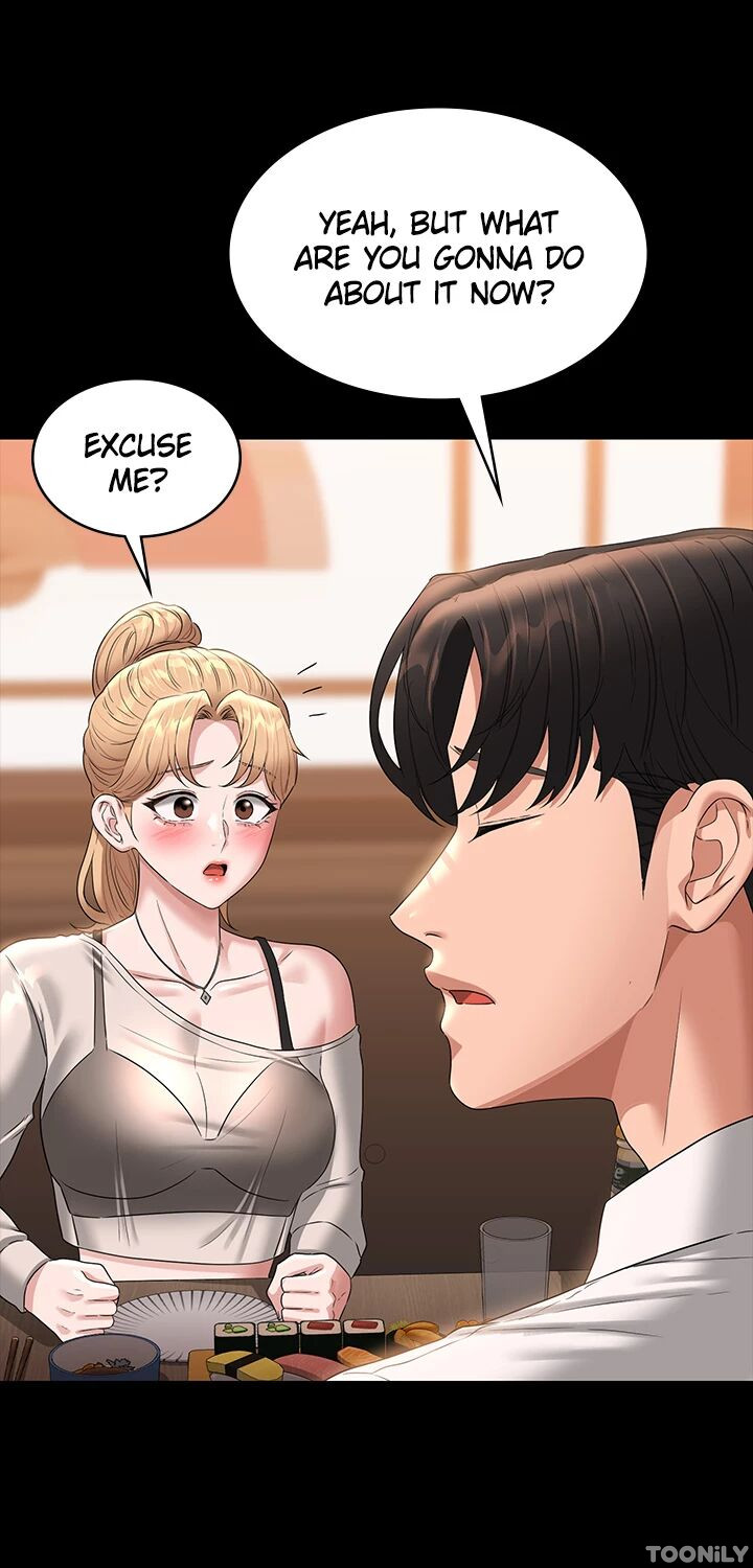 Read manhwa Supervisor Access Chapter 71 - SauceManhwa.com