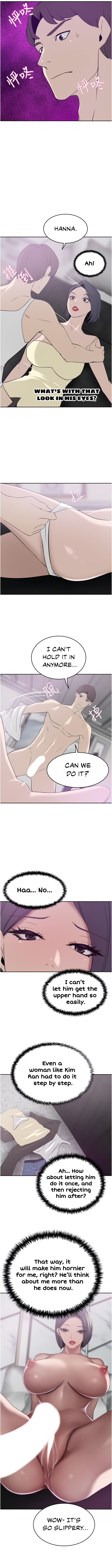 Read manhwa A Rich Lady Chapter 24 - SauceManhwa.com