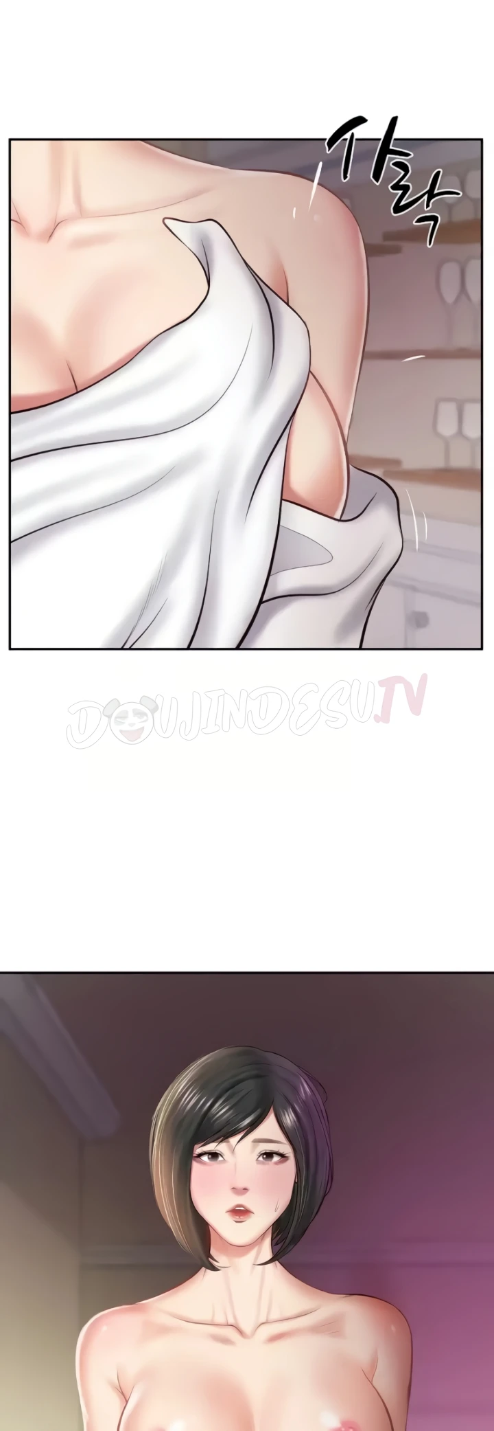 Read manhwa The Billionaire’s Monster Cock Son-In-Law  Chapter 12 - SauceManhwa.com