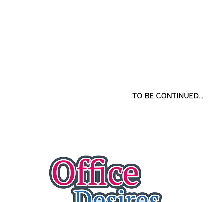 Read manhwa Office Desires End Chapter 7 - SauceManhwa.com