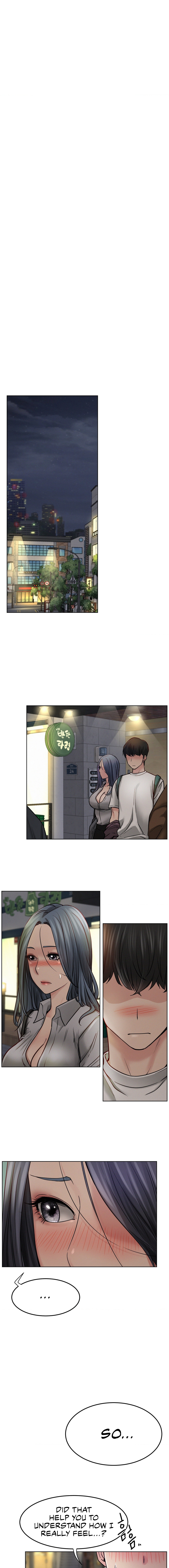 Read manhwa Staying with Ajumma Chapter 74 - SauceManhwa.com