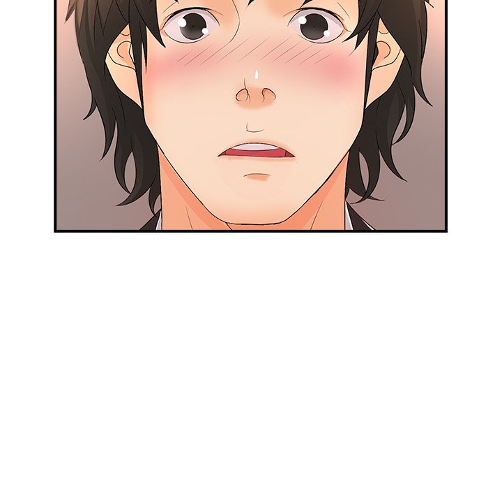 Read manhwa Office Troubles END Chapter 16 - SauceManhwa.com