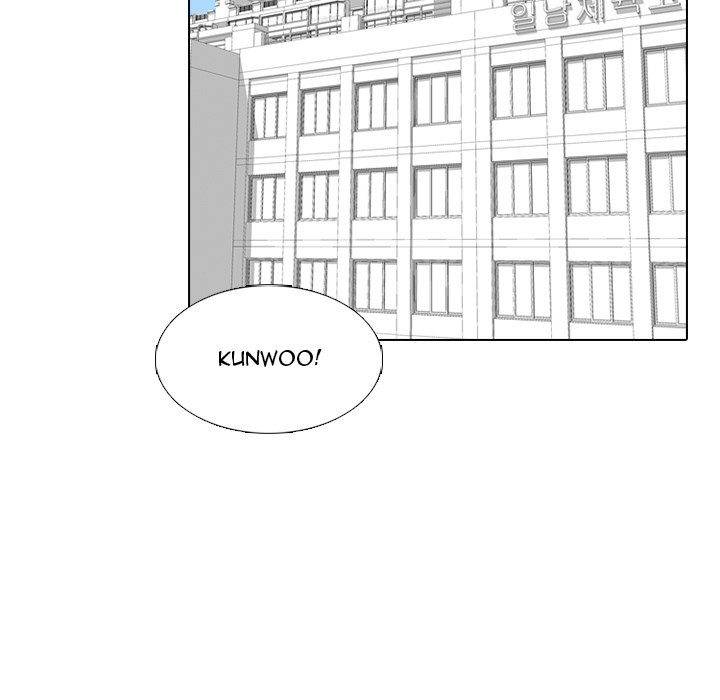 Read manhwa High School Devil Chapter 276 - SauceManhwa.com