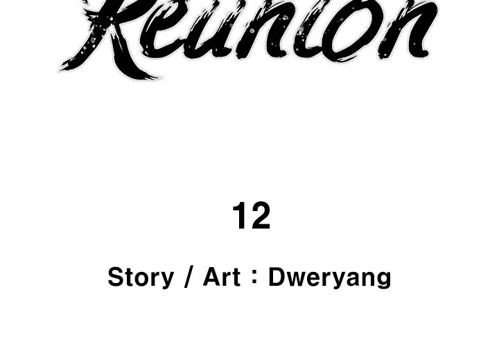 Read manhwa Reunion END Chapter 12 - SauceManhwa.com