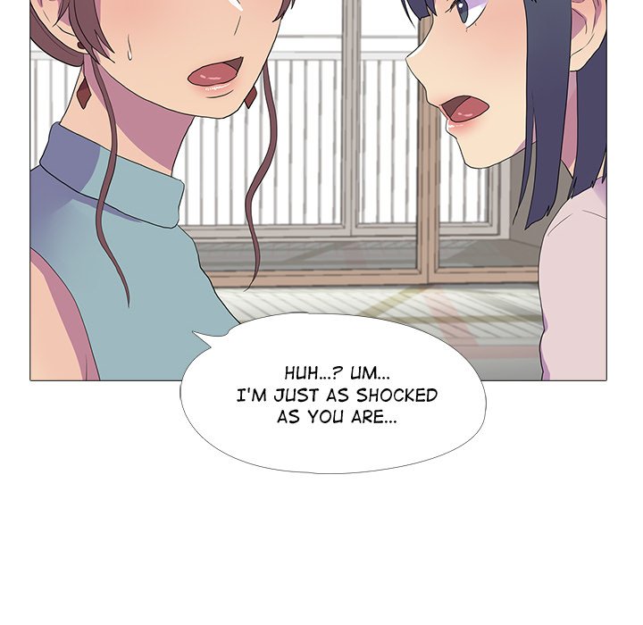 Read manhwa The Show Chapter 15 - SauceManhwa.com