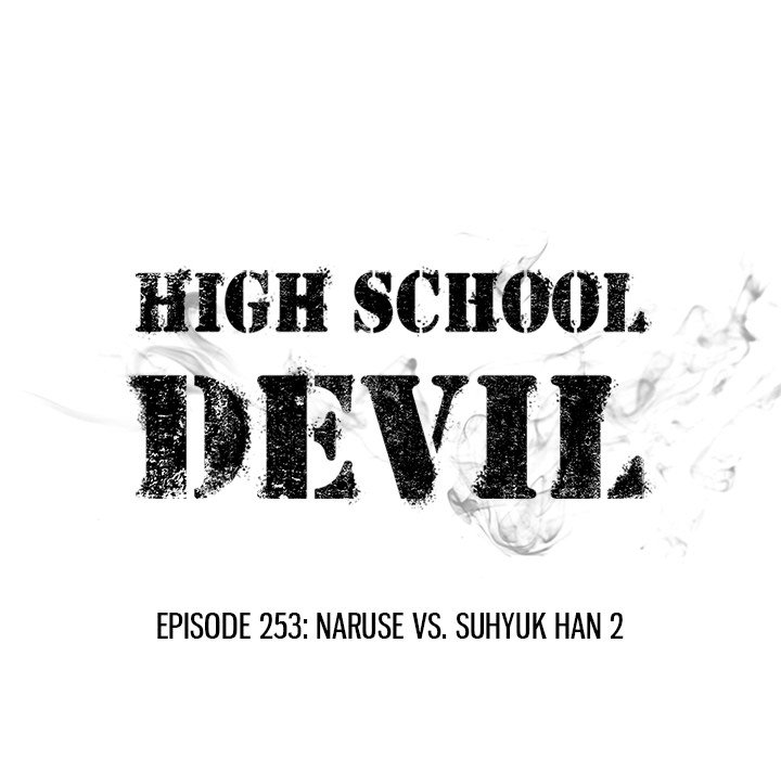 Read manhwa High School Devil Chapter 253 - SauceManhwa.com