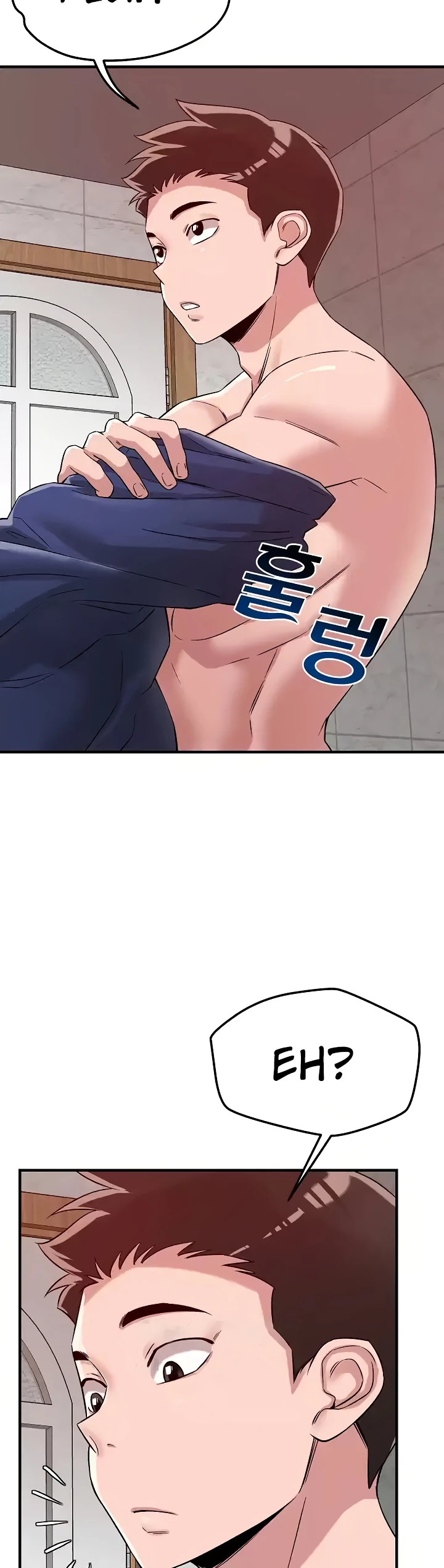 Read manhwa How did we get here Lee Ji-Kyung Chapter 36 - SauceManhwa.com