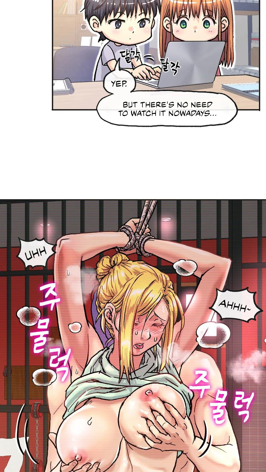 Read manhwa My girlfriend is a G-Cup! End Chapter 1 - SauceManhwa.com