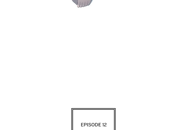 Read manhwa Office Desires End Chapter 12 - SauceManhwa.com