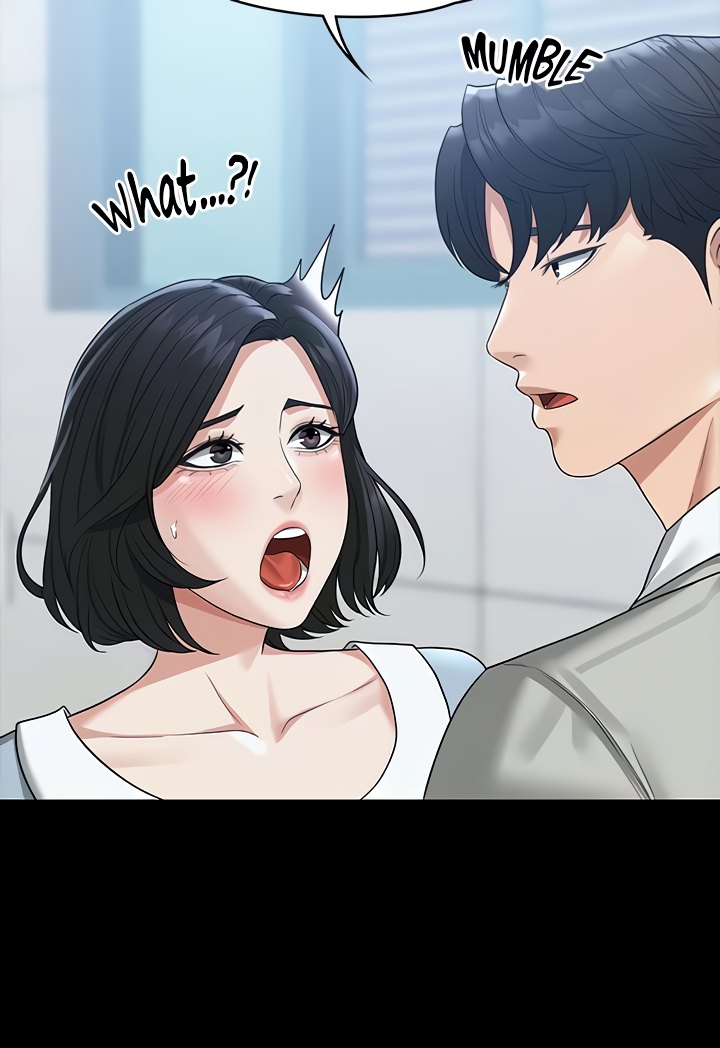 Read manhwa Supervisor Access Chapter 34 - SauceManhwa.com