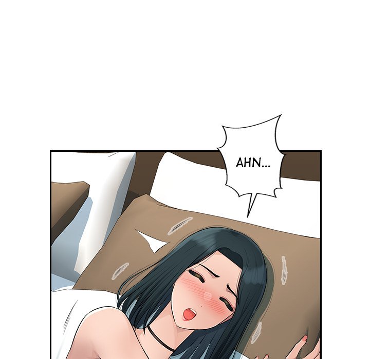 Read manhwa Office Desires End Chapter 10 - SauceManhwa.com