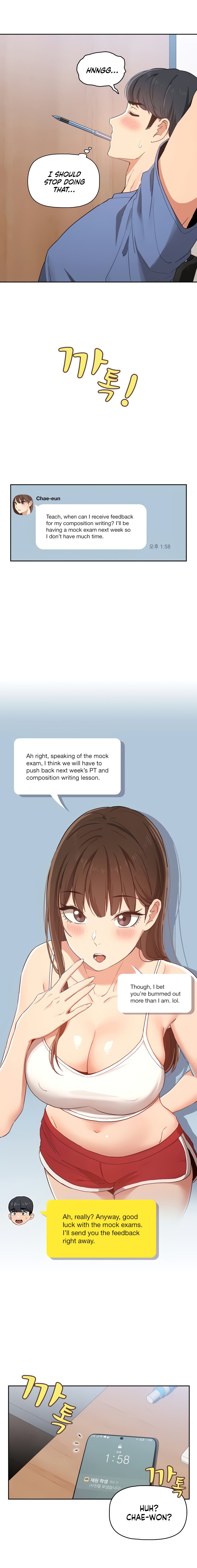 Read manhwa Private Tutoring in These Difficult Times Chapter 21 - SauceManhwa.com