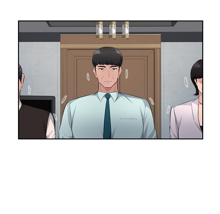 Read manhwa Office Desires End Chapter 19 - SauceManhwa.com