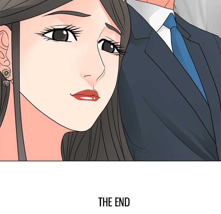 Read manhwa Family Business END Chapter 41 - SauceManhwa.com