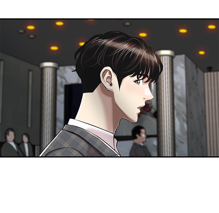 Read manhwa Sponsor (Drama) END Chapter 18 - SauceManhwa.com