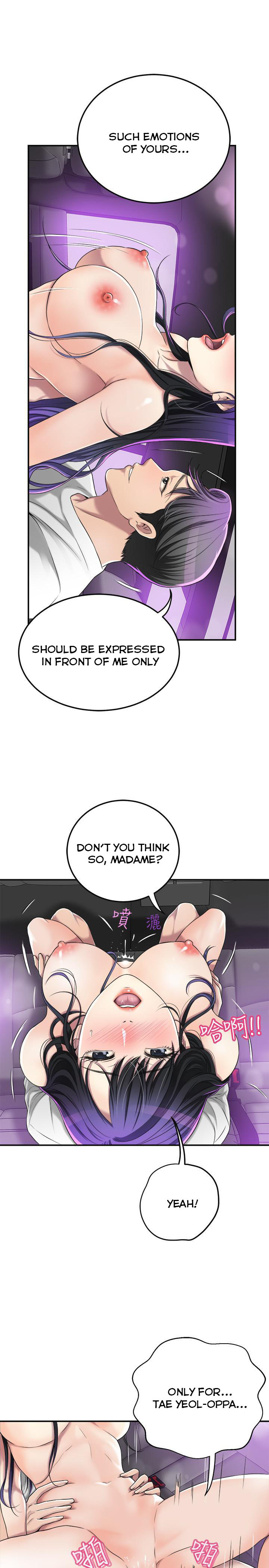 Read manhwa Craving End Chapter 35 - SauceManhwa.com