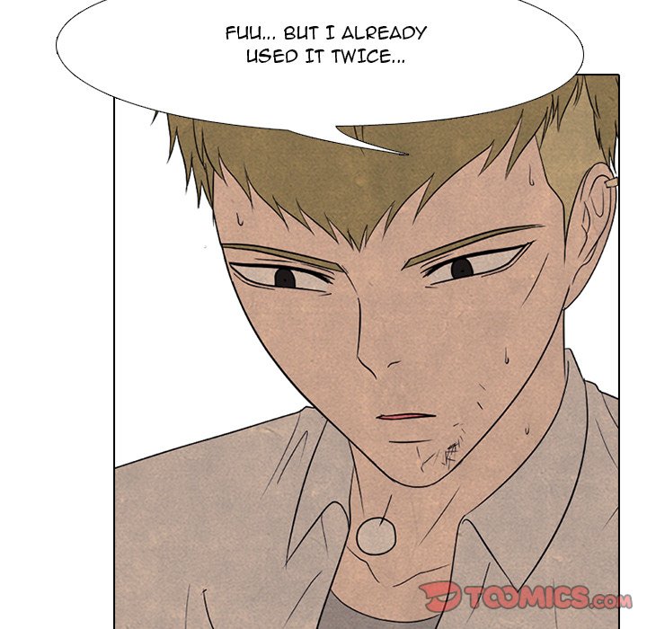 Read manhwa High School Devil Chapter 163 - SauceManhwa.com