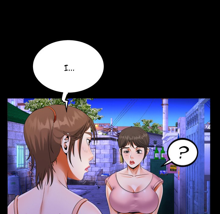 Read manhwa The Unforeseen Guest Chapter 15 - SauceManhwa.com