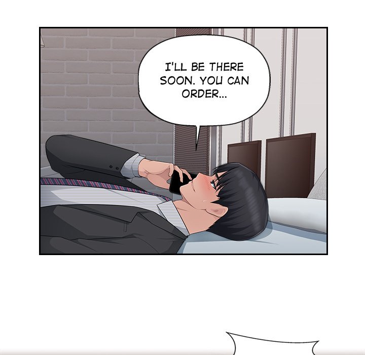 Read manhwa Office Desires End Chapter 12 - SauceManhwa.com