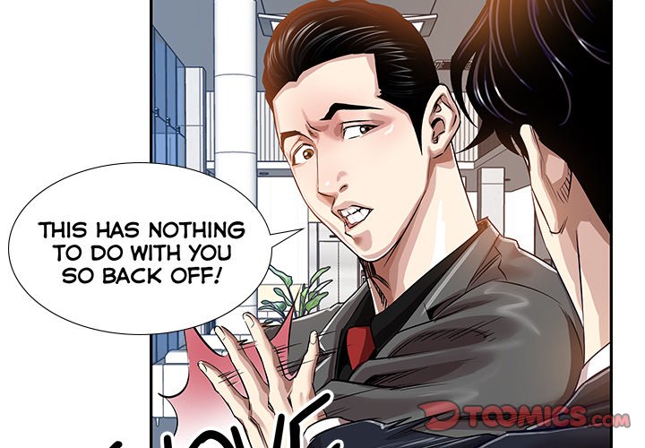 Read manhwa Sponsor (Drama) END Chapter 10 - SauceManhwa.com