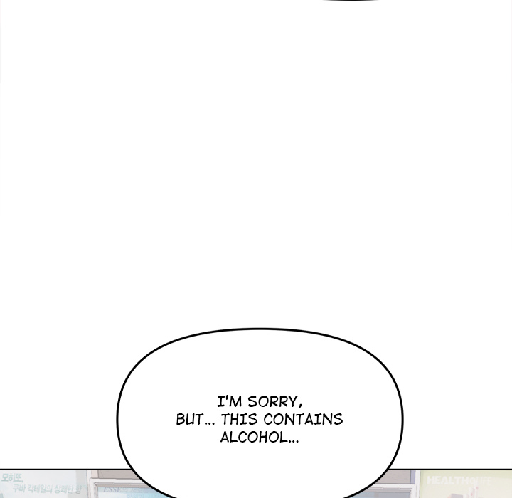 Read manhwa Someone Stop Her!  Chapter 1 - SauceManhwa.com