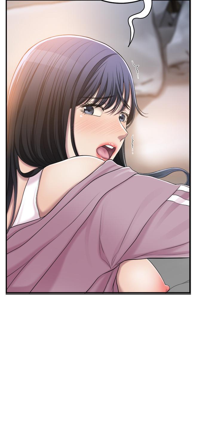 Read manhwa Craving End Chapter 33 - SauceManhwa.com