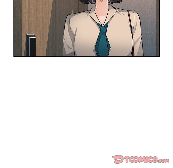 Read manhwa Office Desires End Chapter 20 - SauceManhwa.com