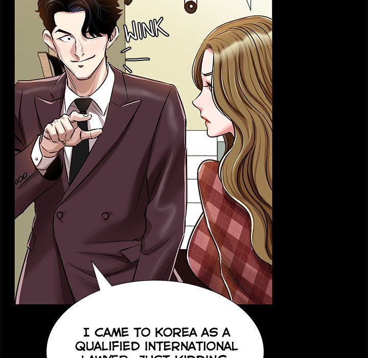 Read manhwa Sponsor (Drama) END Chapter 35 - SauceManhwa.com