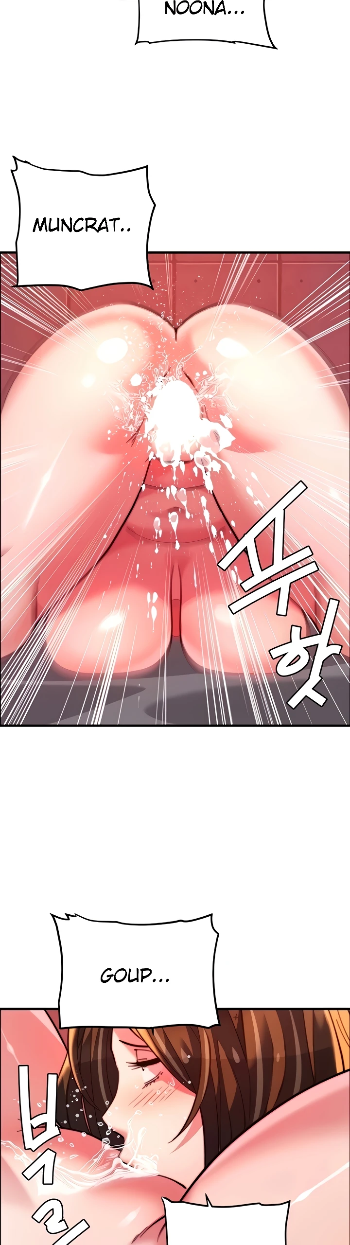 Read manhwa Chicken Club  Chapter 26 - SauceManhwa.com