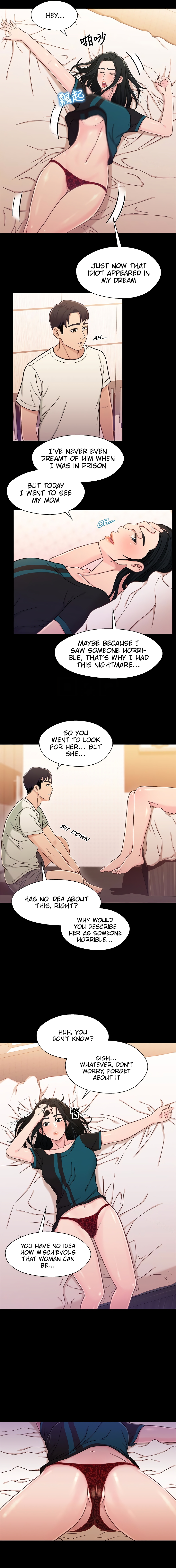 Read manhwa Siblings Chapter 17 - SauceManhwa.com