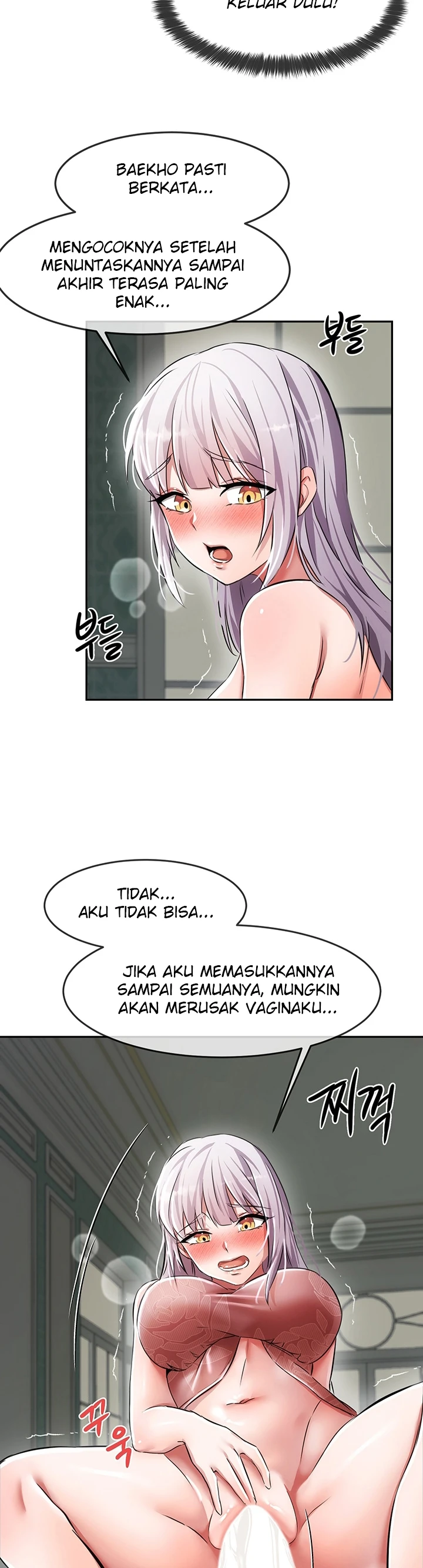 Read manhwa Taming Females to Rise in Status Chapter 2 - SauceManhwa.com