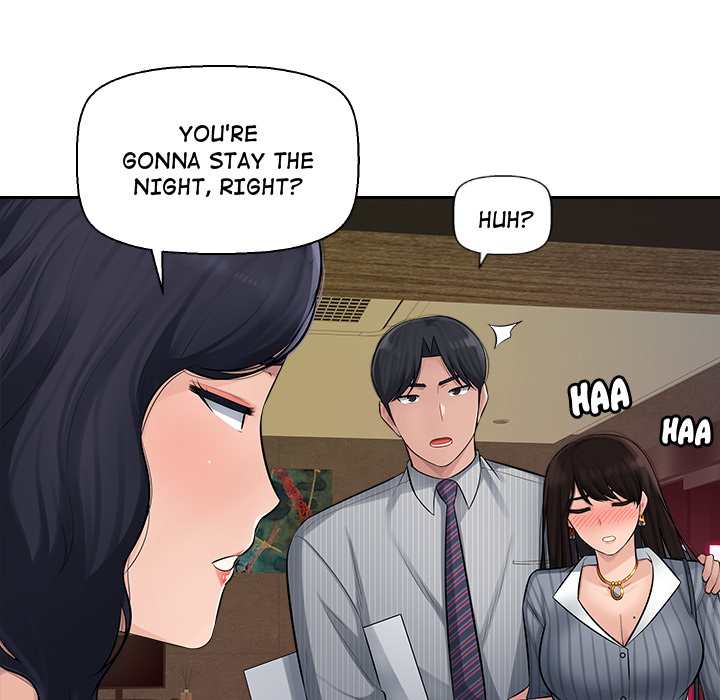 Read manhwa Office Desires End Chapter 2 - SauceManhwa.com