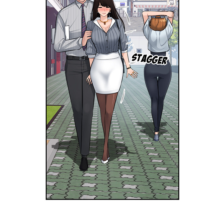 Read manhwa Office Desires End Chapter 2 - SauceManhwa.com