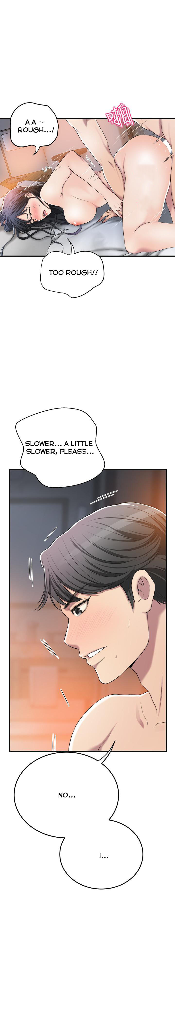 Read manhwa Craving End Chapter 33 - SauceManhwa.com