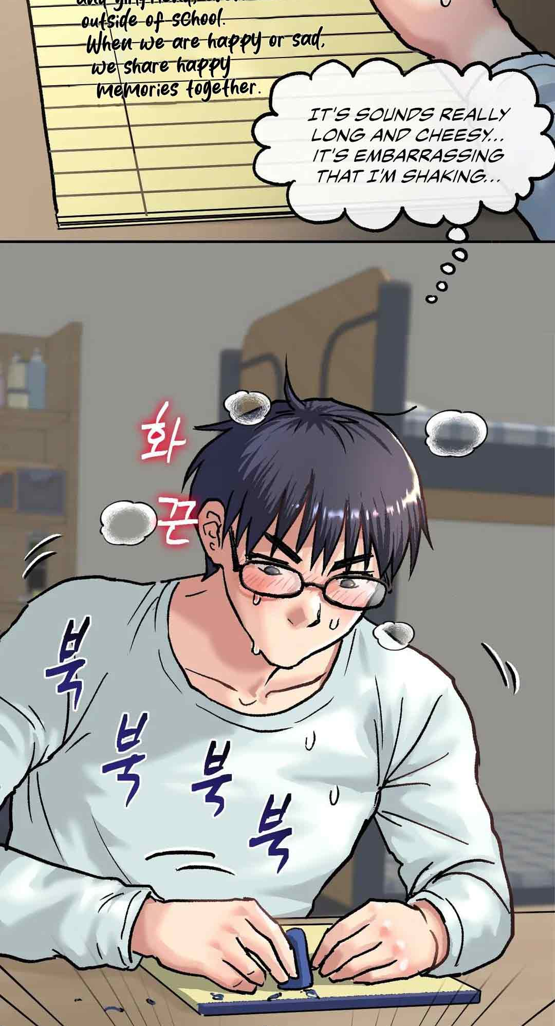 Read manhwa My girlfriend is a G-Cup! End Chapter 1 - SauceManhwa.com