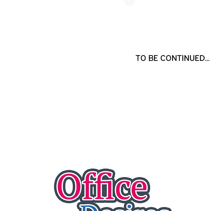 Read manhwa Office Desires End Chapter 4 - SauceManhwa.com