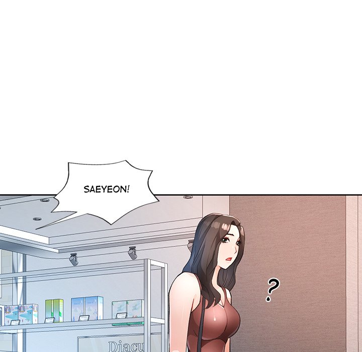 Read manhwa Wait, I’m a Married Woman! Chapter 17 - SauceManhwa.com