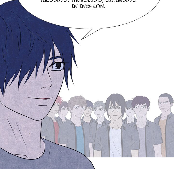 Read manhwa High School Devil Chapter 241 - SauceManhwa.com