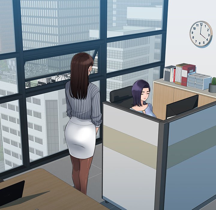 Read manhwa Office Desires End Chapter 4 - SauceManhwa.com