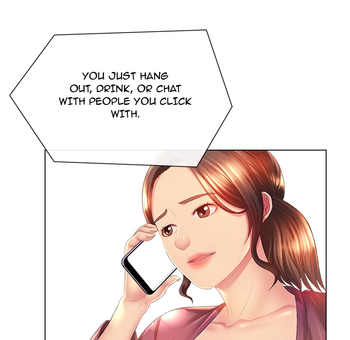 Read manhwa Risqué Caller END Chapter 2 - SauceManhwa.com