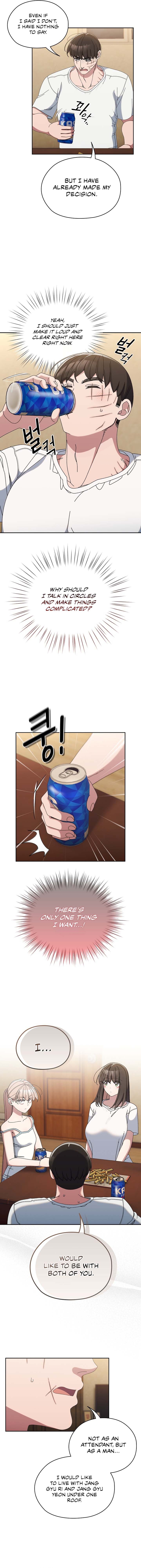 Read manhwa Boss! Give me your daughter! Chapter 46 - SauceManhwa.com