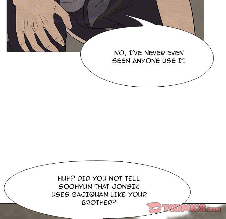 Read manhwa High School Devil Chapter 151 - SauceManhwa.com