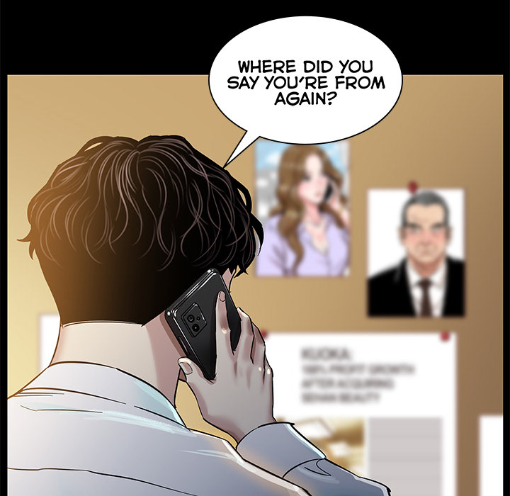 Read manhwa Sponsor (Drama) END Chapter 1 - SauceManhwa.com