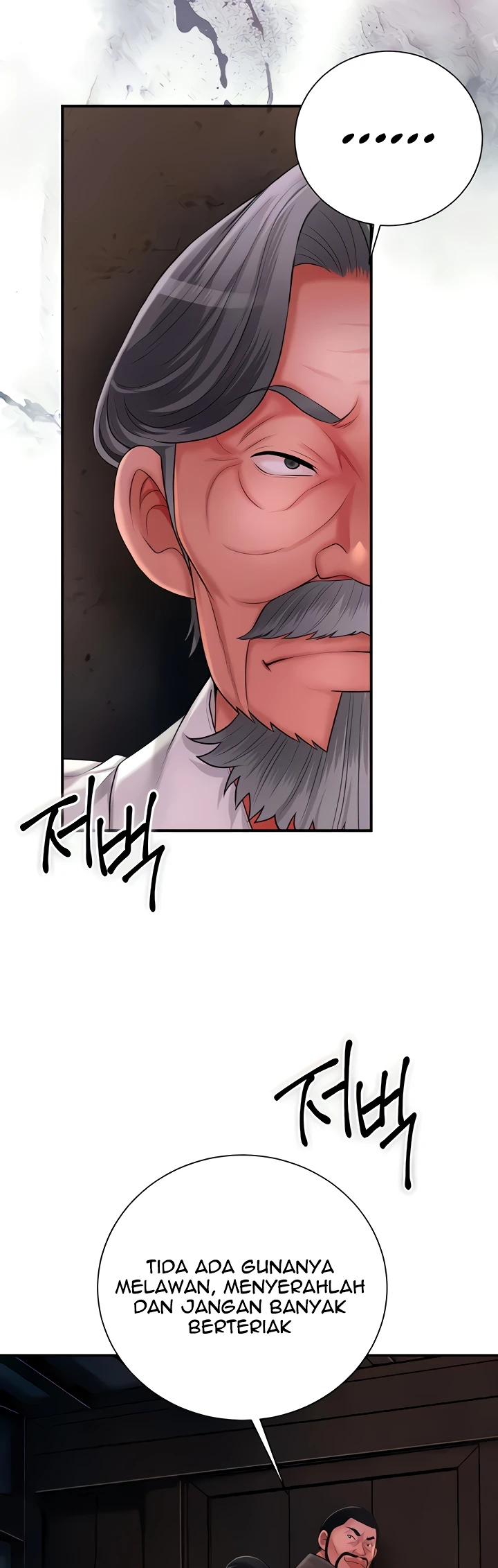 Read manhwa Brothel Chapter 17 - SauceManhwa.com